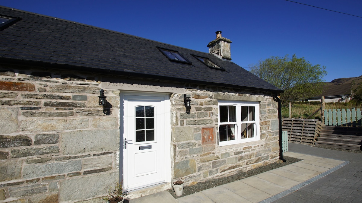 The Old Schoolhouse