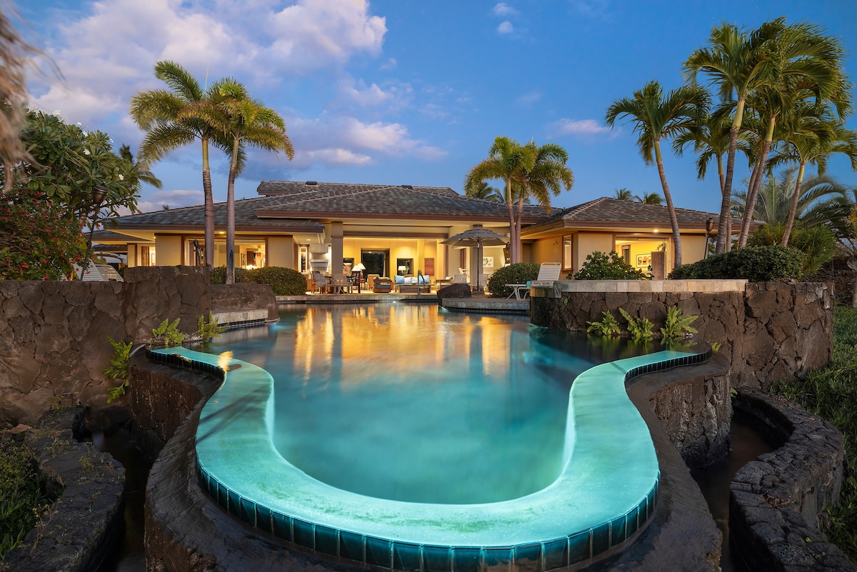 Mauna Lani Cape的4卧室房源，带令人惊叹的泳池！