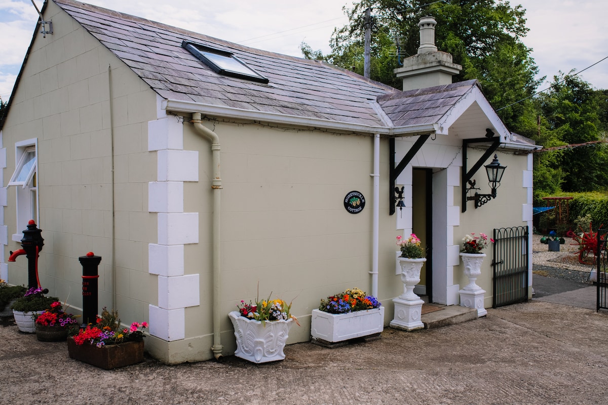 Brookhall HoneySuckle Cottage