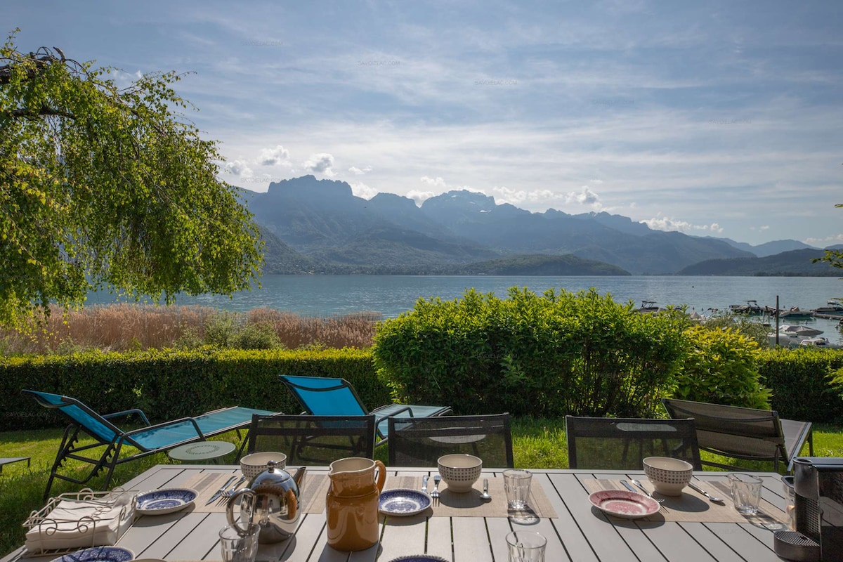 Savoielac Lake Annecy Sévrier Lakeside: Vil