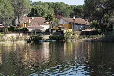 Casa El Lago Alojamiento Rural