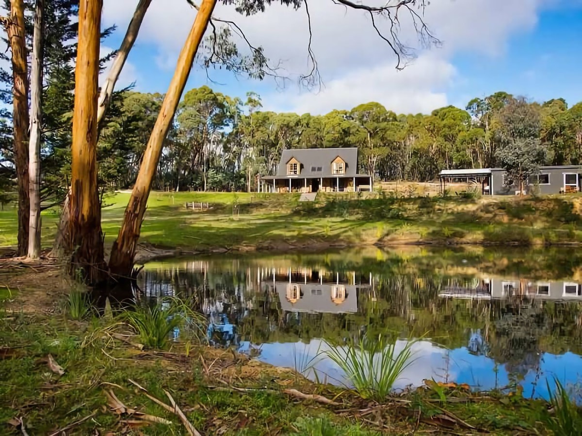 Cedar and Stone ~ Daylesford Region ~ 5英亩