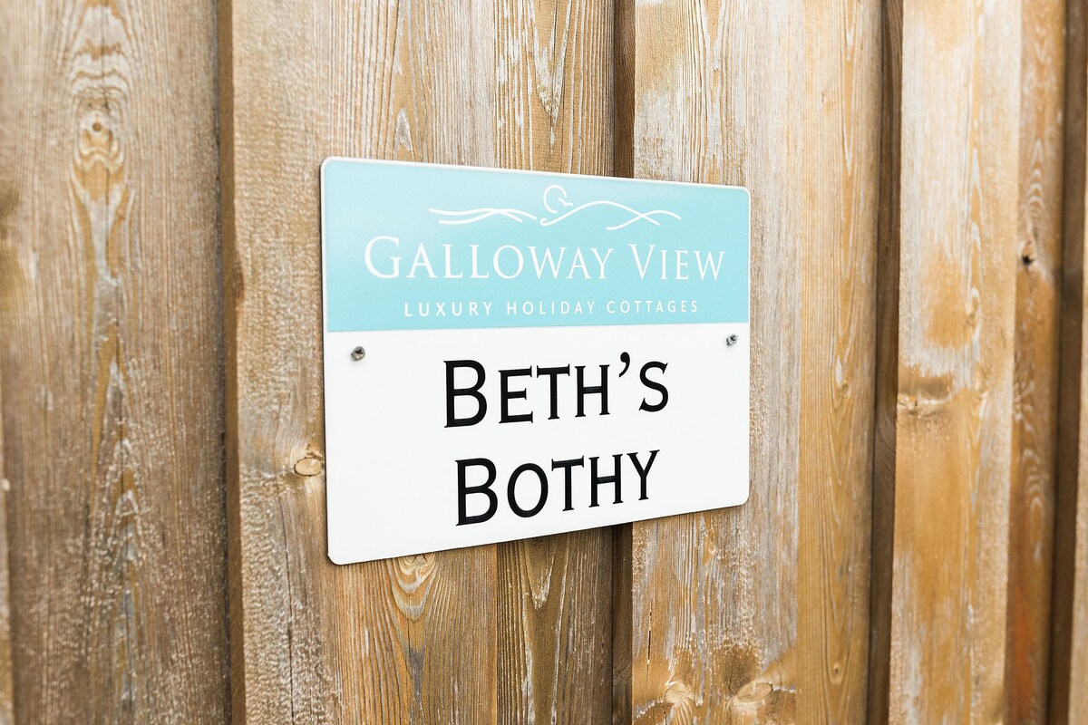 Beth 's Bothy （可睡2人）