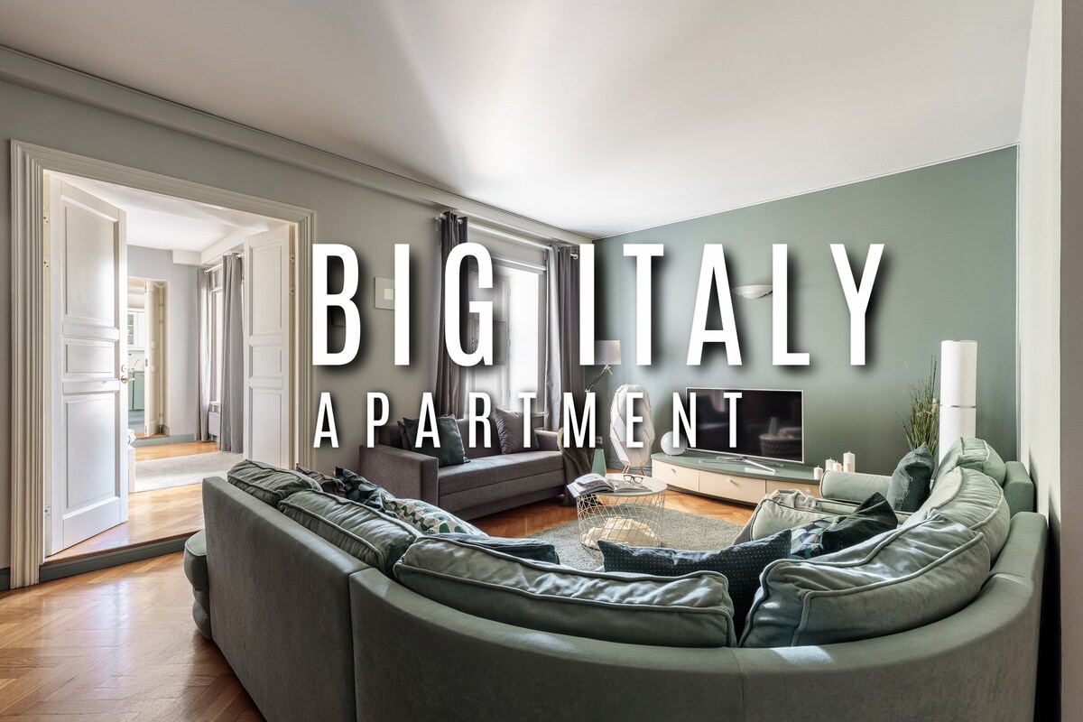 双层大型意大利公寓，面积200平方米，带花旗（ CITI ）公寓。