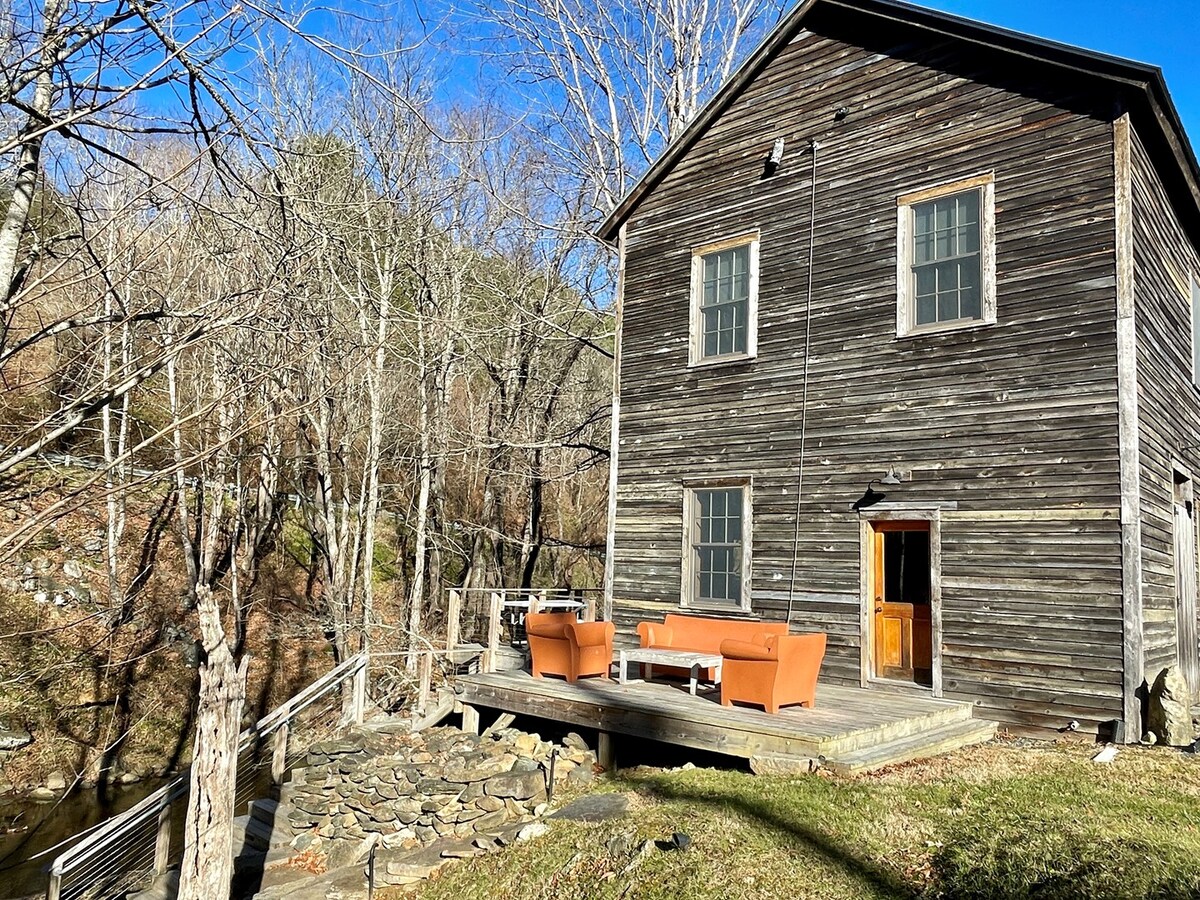 Clark Miller Roller Mill - Lansing, NC