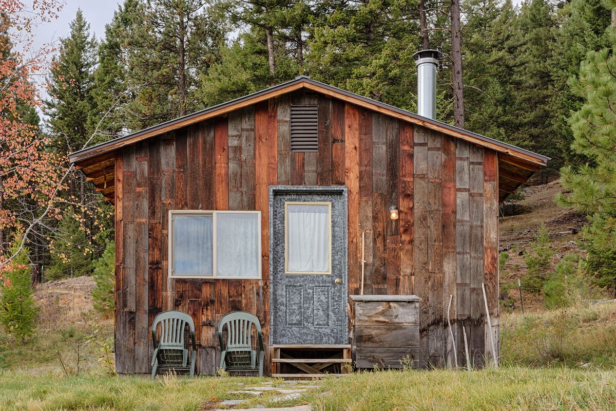 Cosmos Cabin