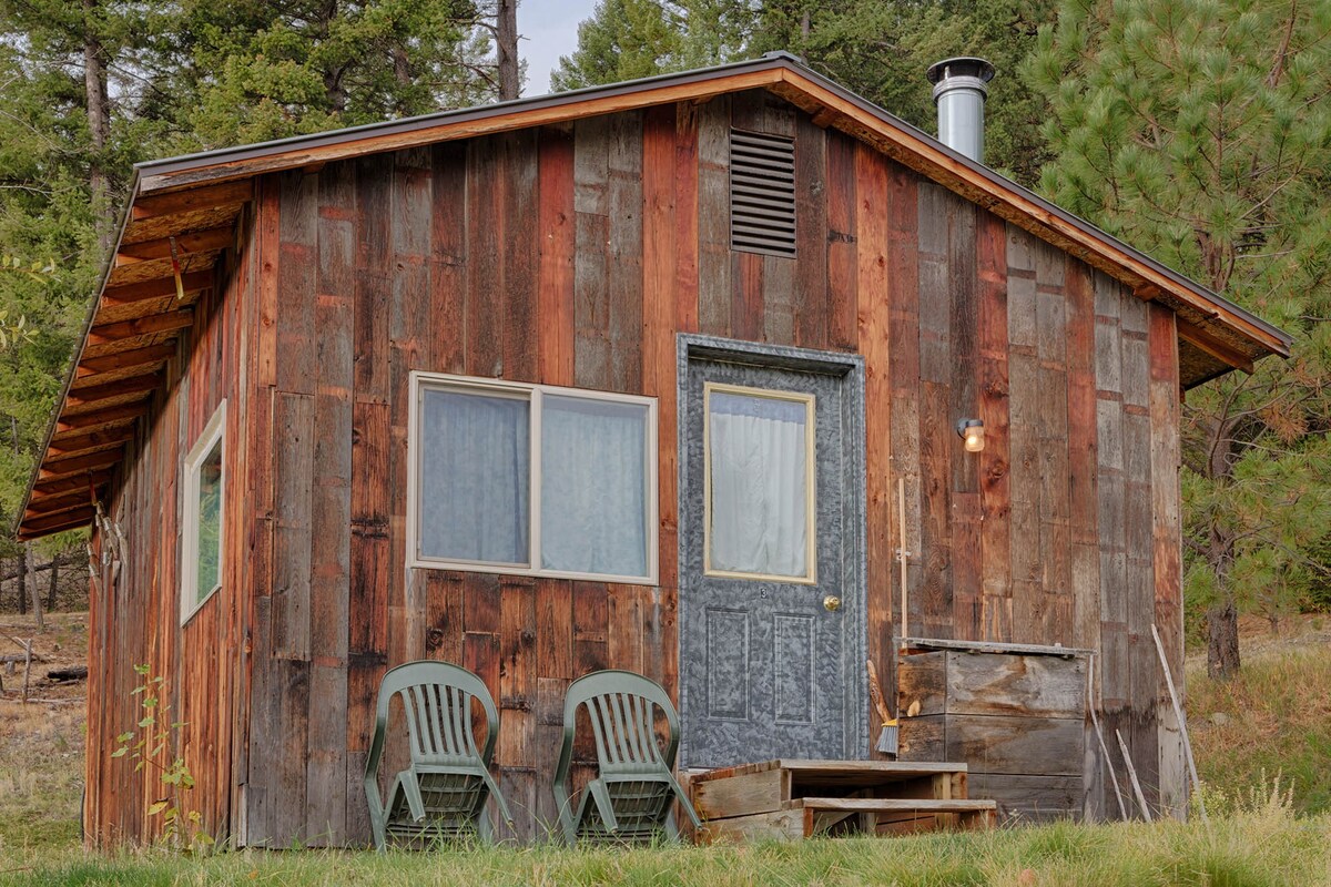 Cosmos Cabin