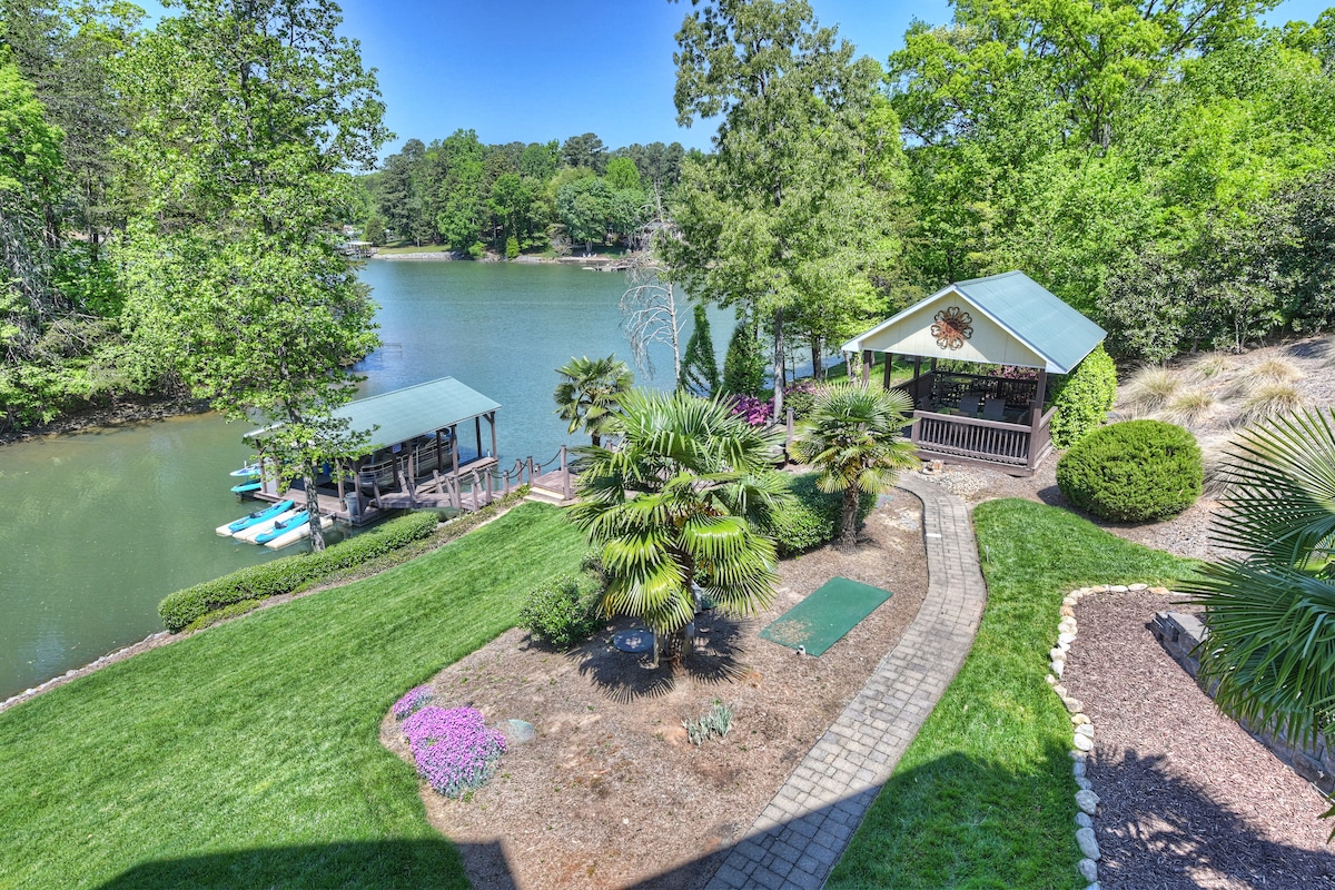 Jake's Lake House by AvantStay | Lake Gazebo