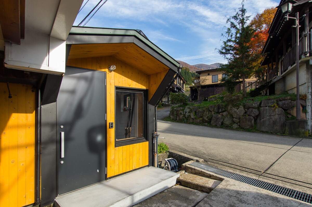 Nozawa Onsen Lodge、房间2