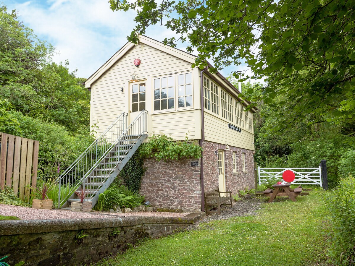 The Signal Box