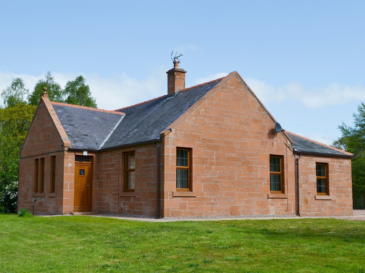 Perch Hall Cottage