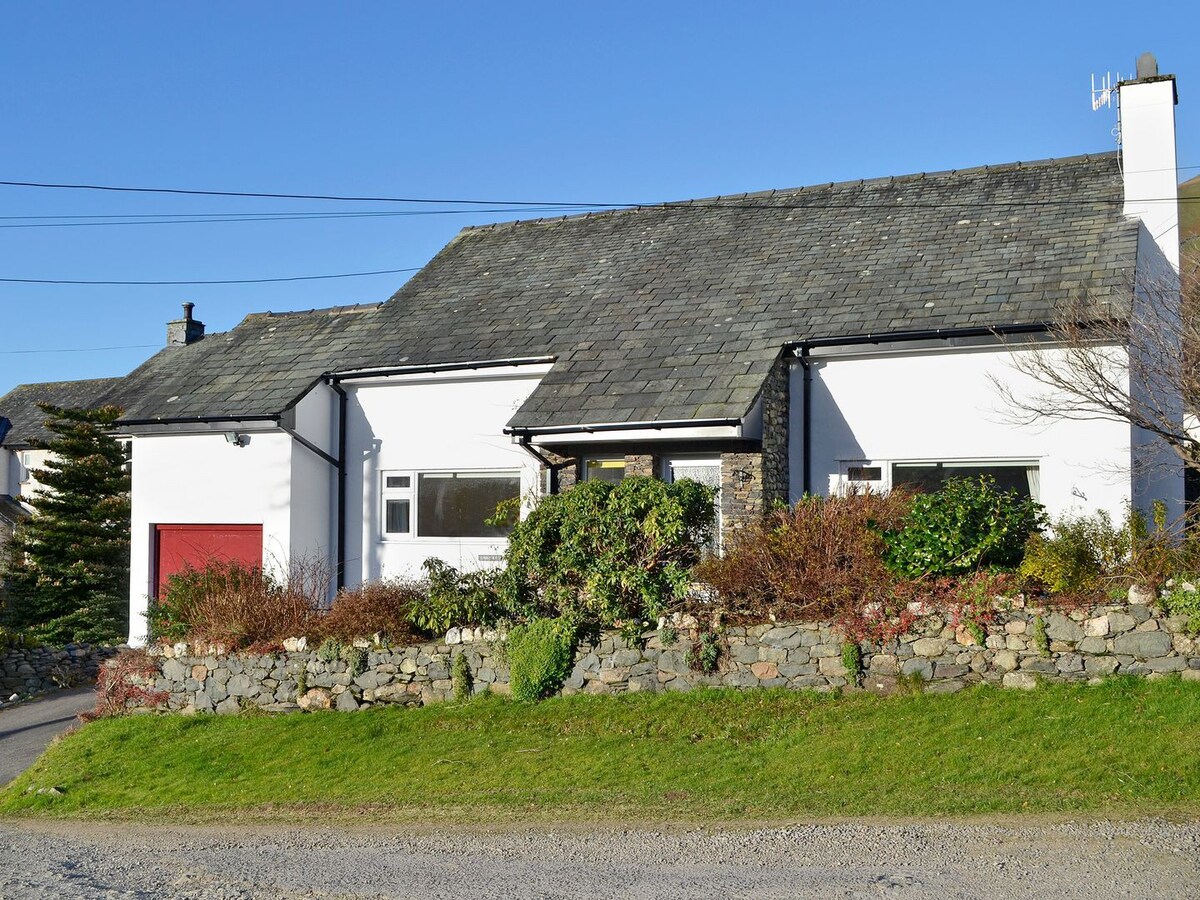 Cobble Rigg