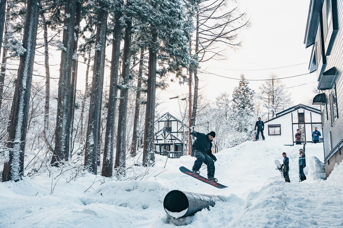 Mountain Hut Myoko -标准双人套房208