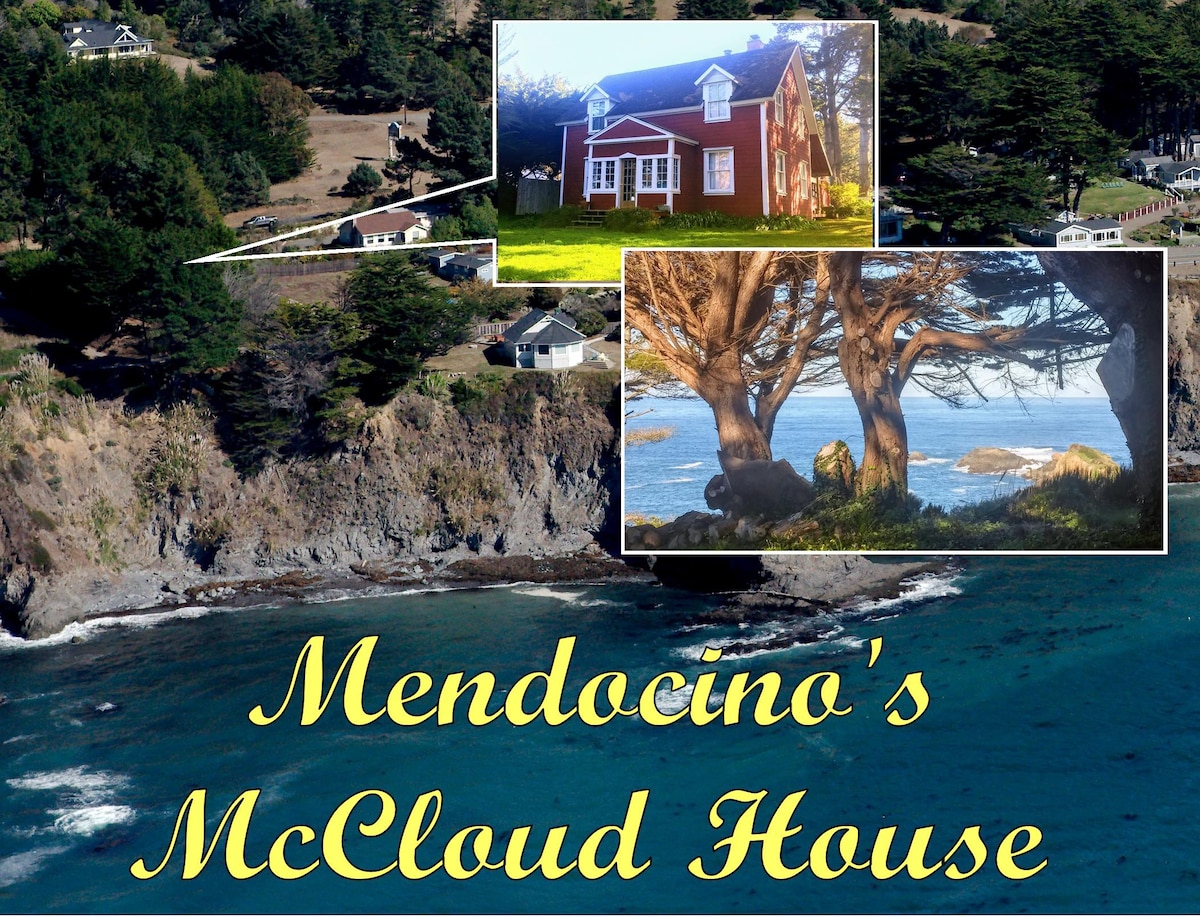 Mendocinos Historic McCloud Hse on Edge of Village