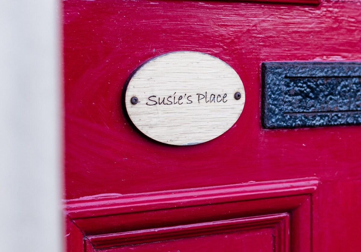 Susie 's Place酒店