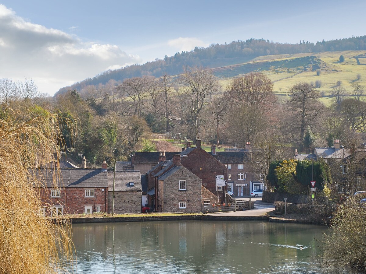 Mill Pond Cottage