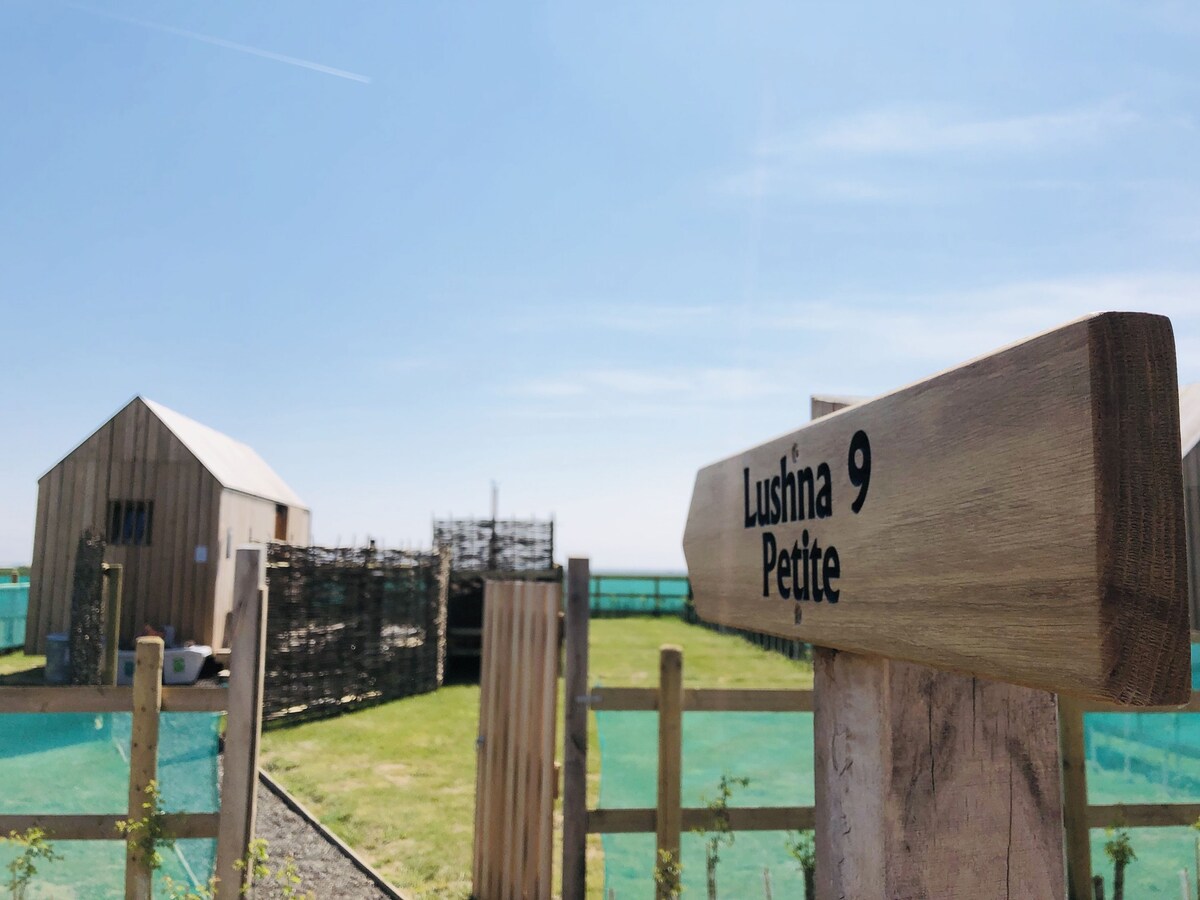 Lushna 9 Petite - Lee Wick Farm Glamping