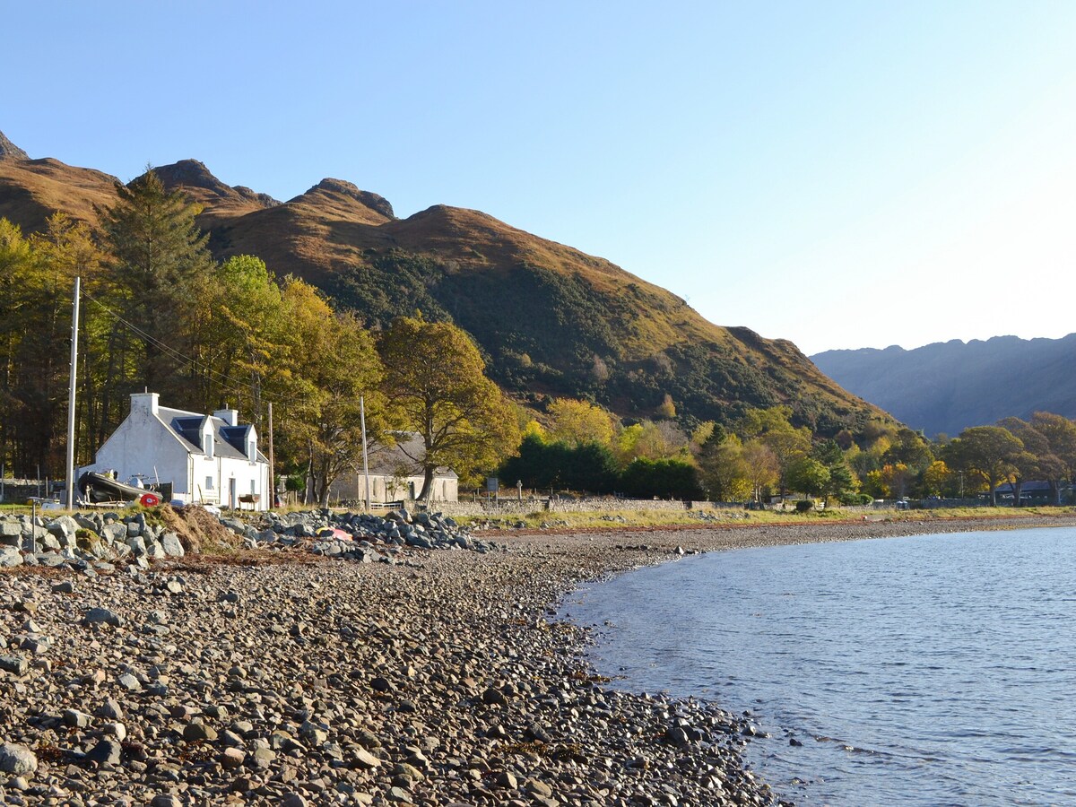 Shore Cottage