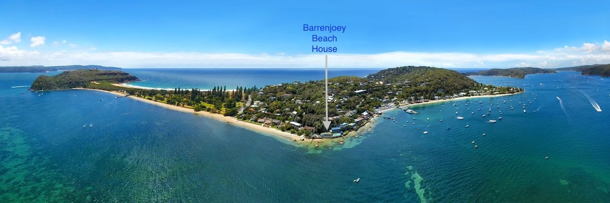 Barrenjoey海滨别墅（ Beach Stays ）