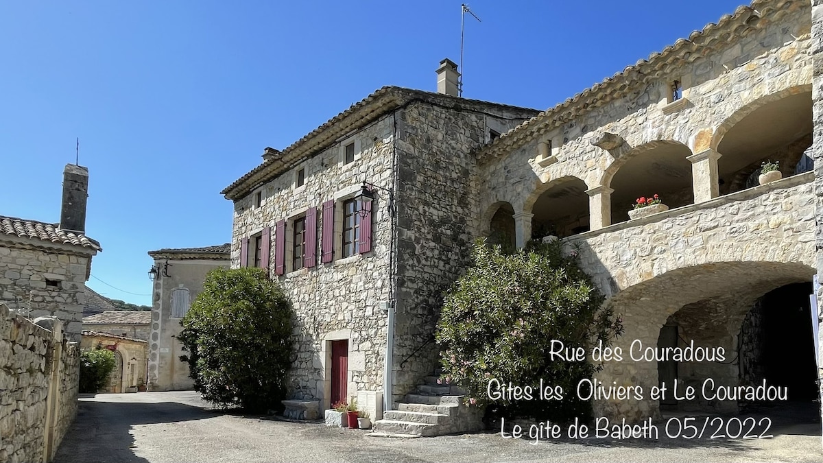 Le Gîte De Babeth住宿