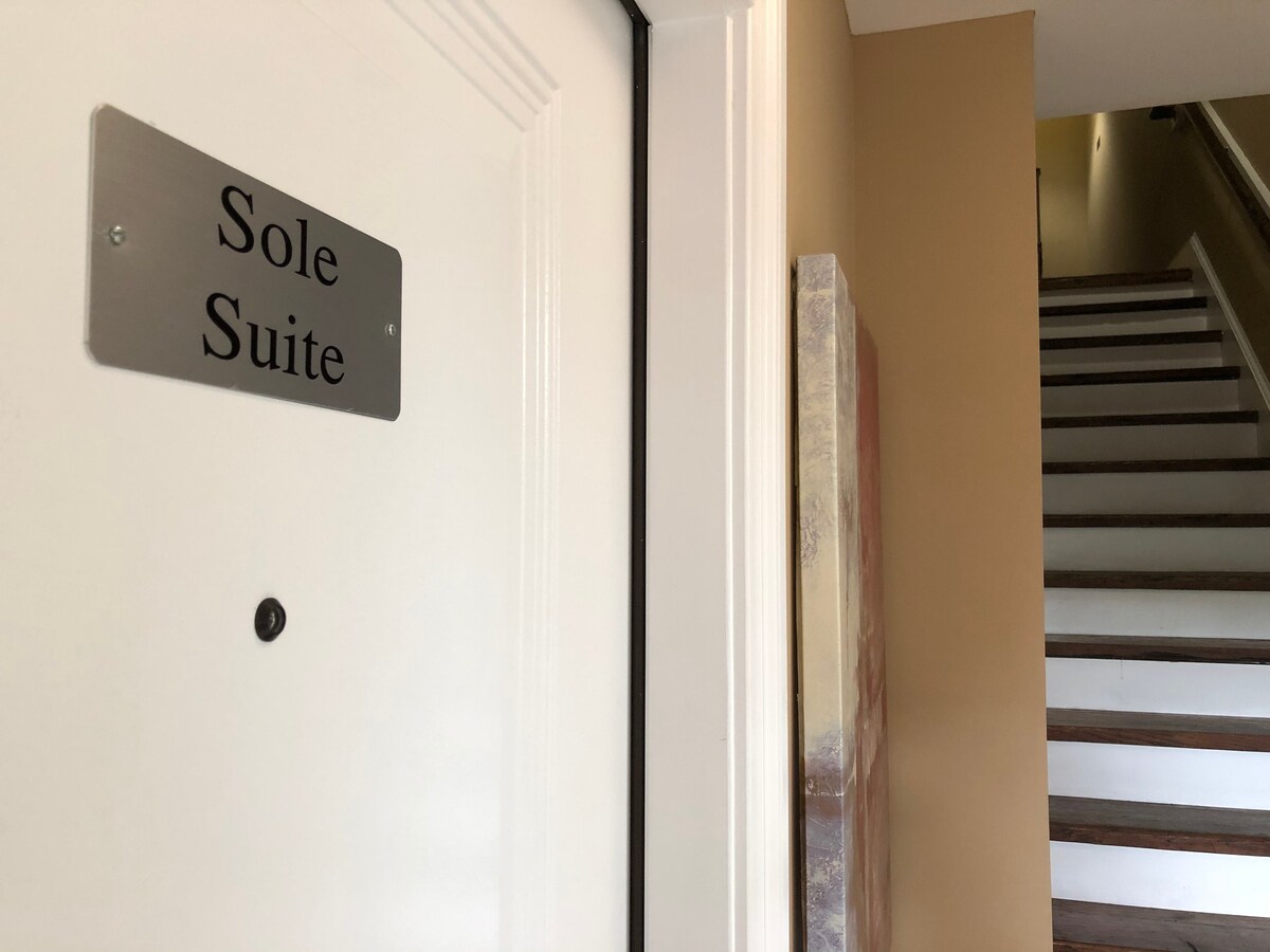 The Sole Suite at 249, Culpeper Downtown