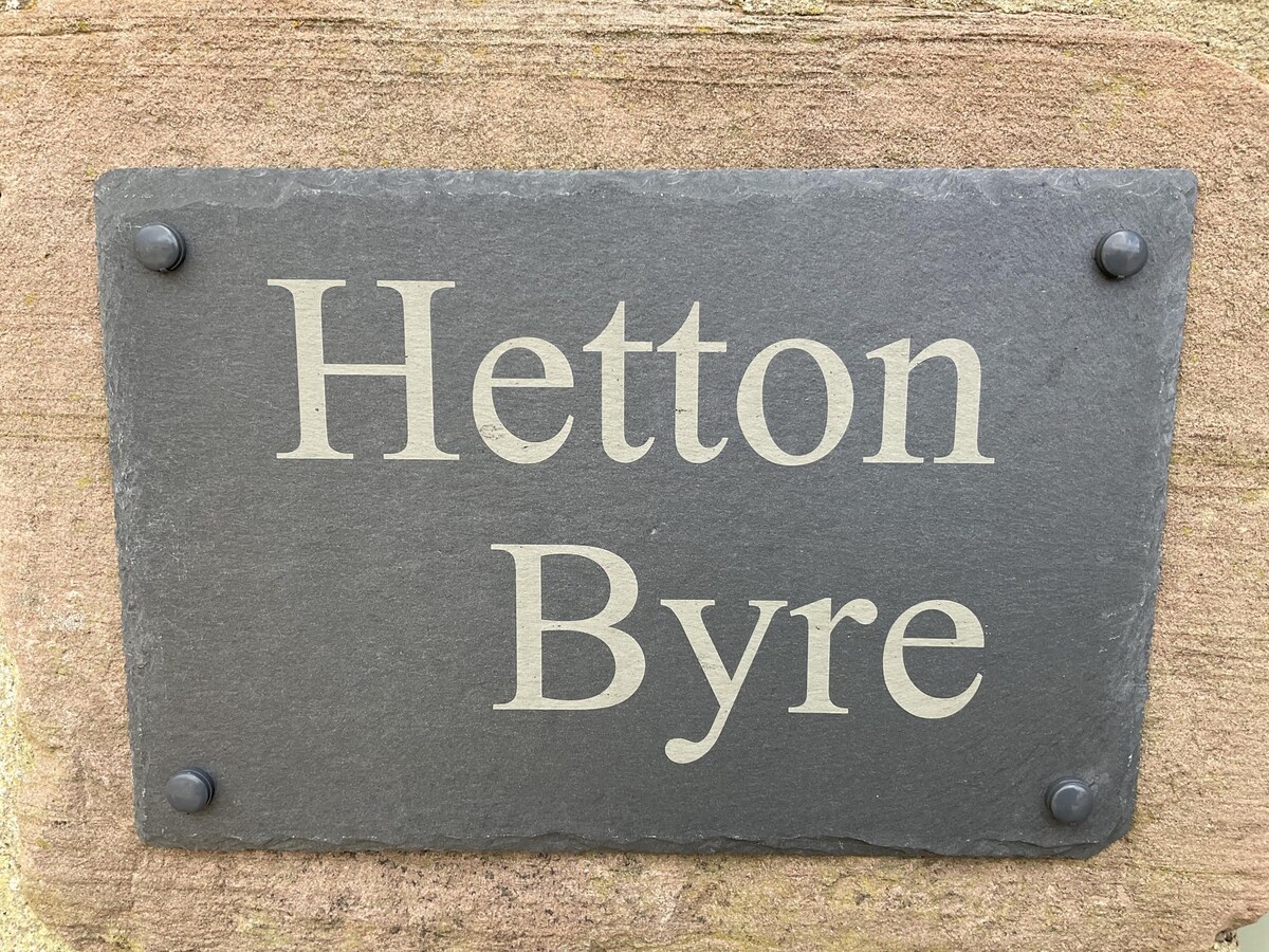 Hetton Byre Holiday Cottage