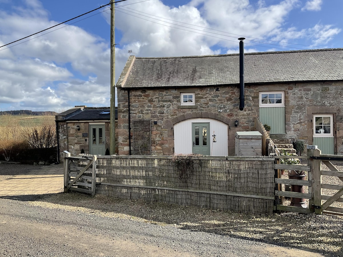 Hetton Byre Holiday Cottage