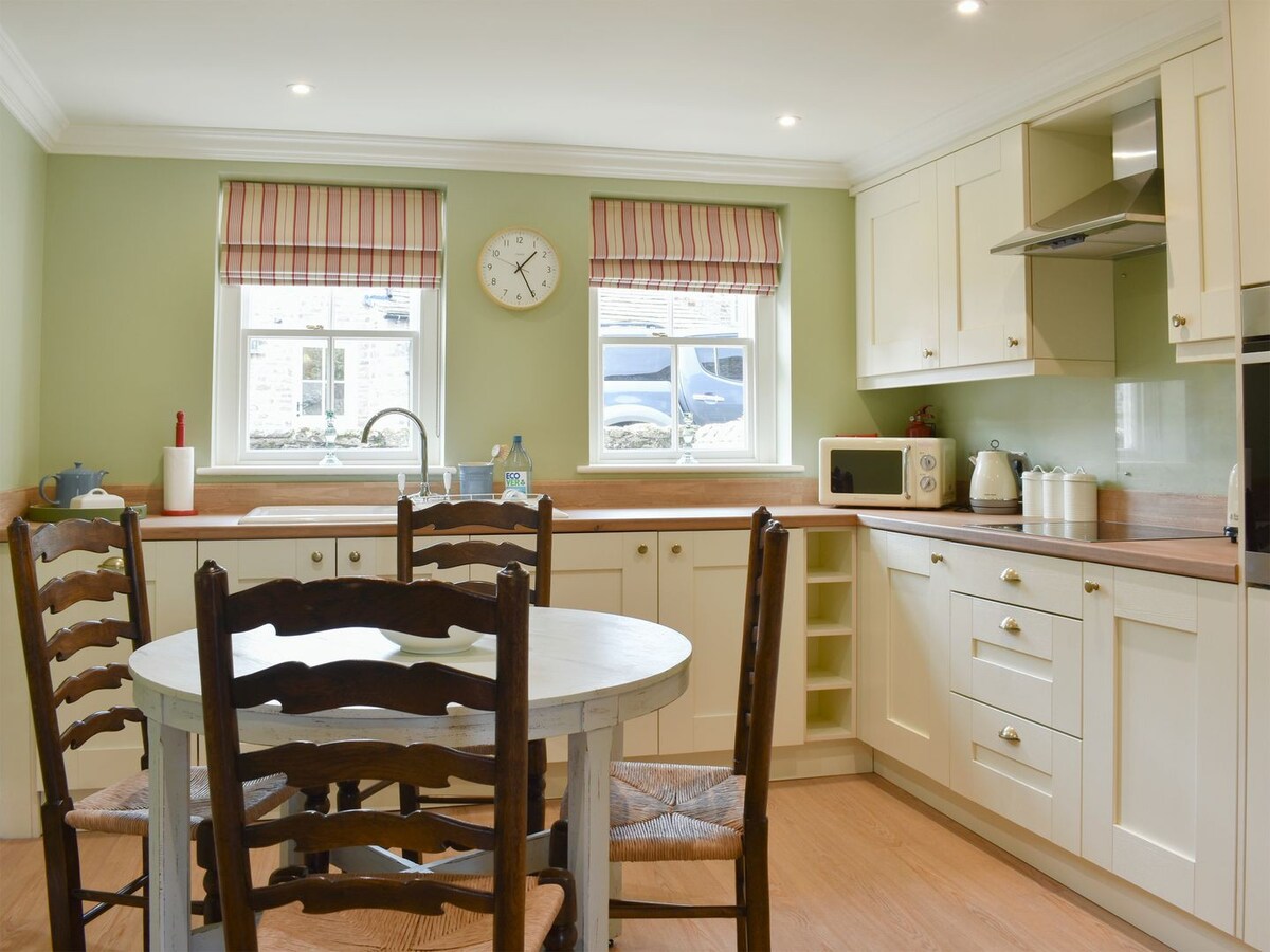 2 The Reading Room Cottages (uk31801)
