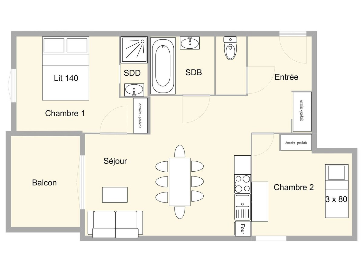 Villard-sur-Doron公寓， 2间卧室， 7人。