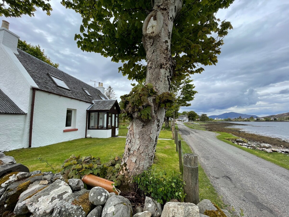 Lag Cottage