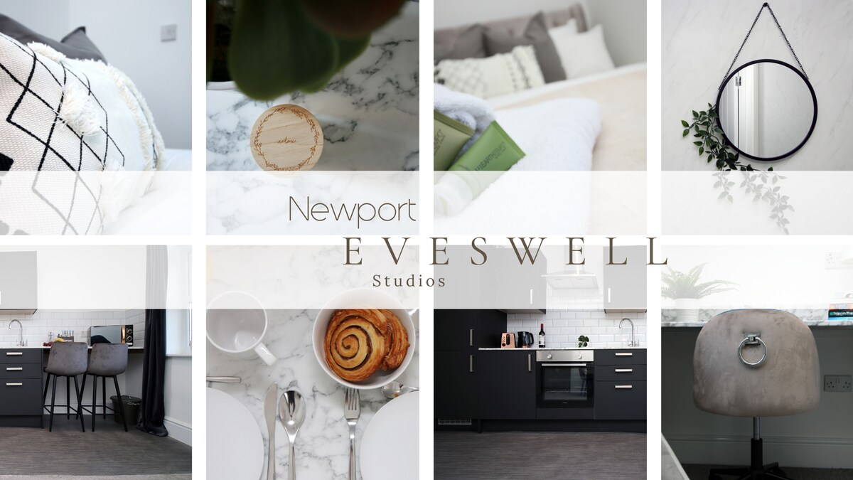 Eveswell Studios | Comfort