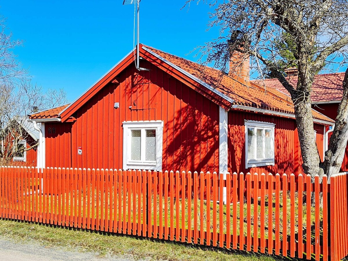 位于borlänge的4人度假屋