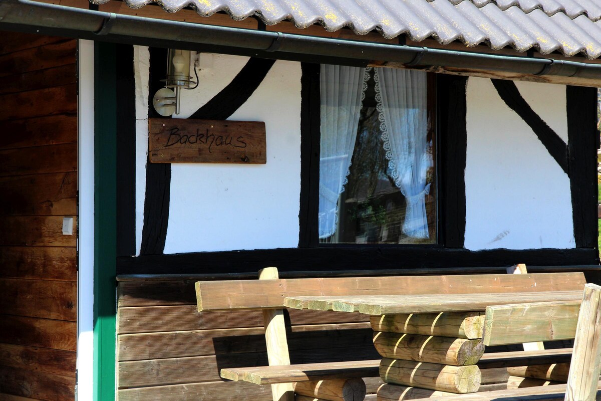 Xavers Ranch, (Meschede), Ferienhaus Backhaus