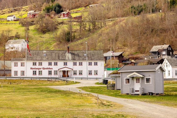 Ulvik kommune的民宿