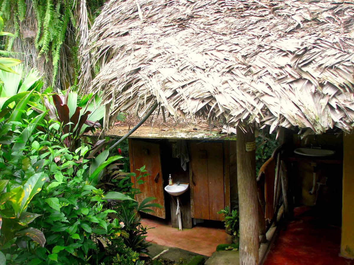 瓜纳巴，私人，共用浴室， HOTELITO PERDIDO