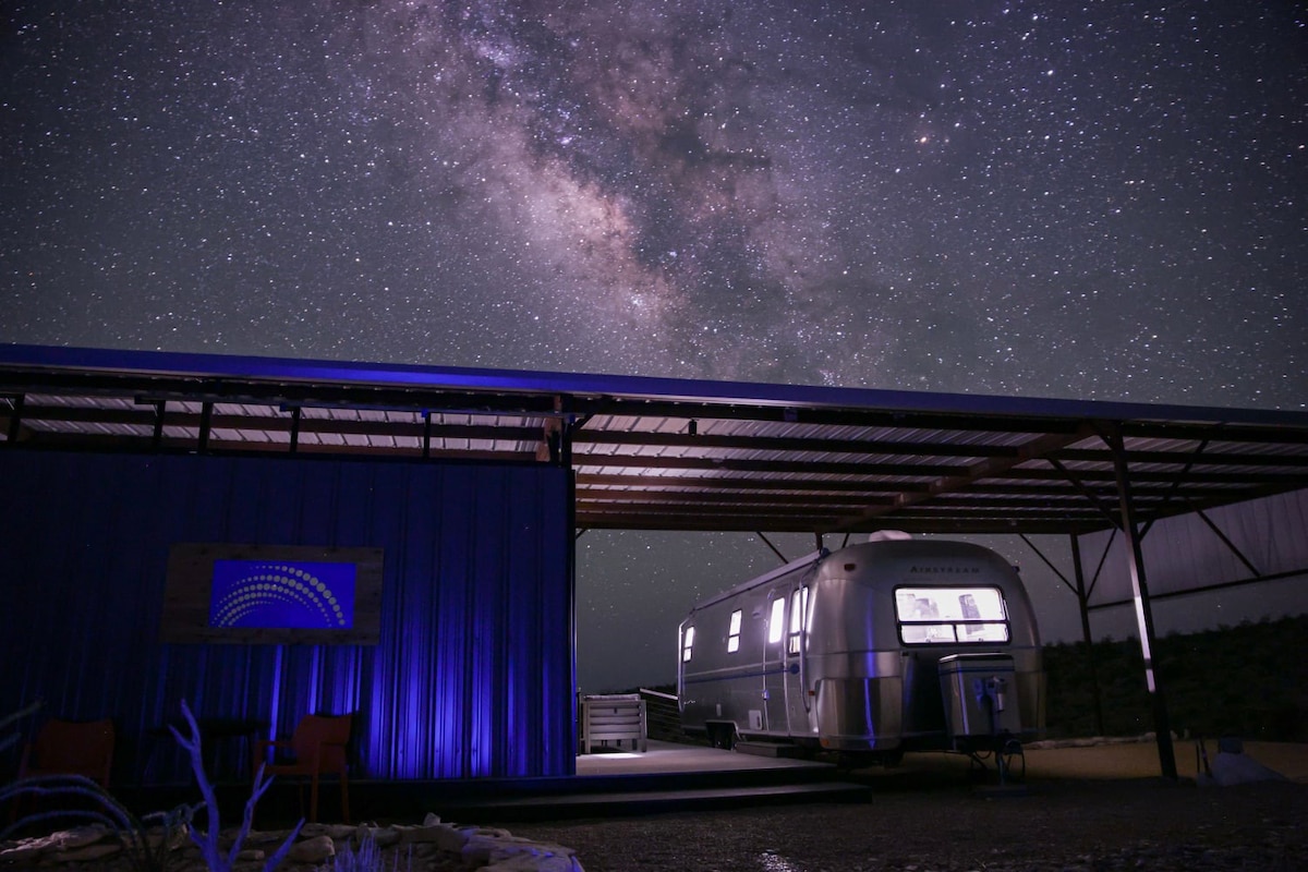 Big Bend StarGazer ：复古风情，新石器时尚美景