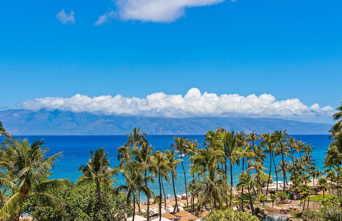 Maui Resort Rentals: Kaanapali Ali'i 4BR Package