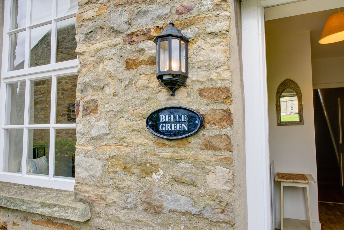 Bellegreen Cottage 4卧室，村庄位置。