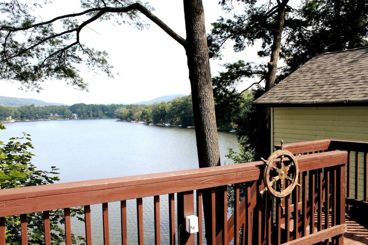 Captain's Quarters -Goodyear Lake near Cooperstown