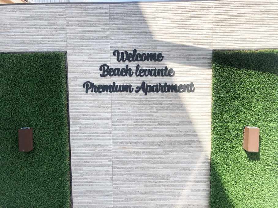 Beach Levante Premium公寓