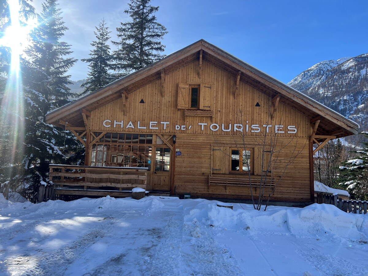 游客之家（ Chalet des Tourists ）