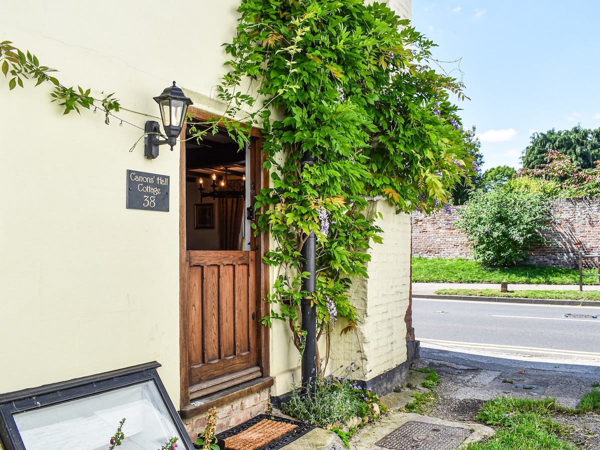 Canons Hall Cottage