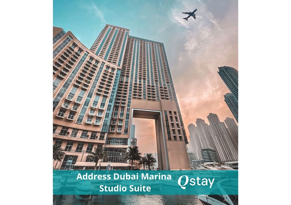 Address Dubai Marina · Studio Suite