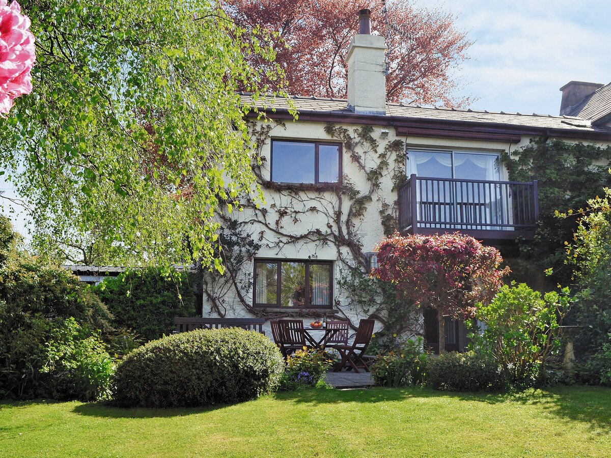 Harwood Dale Cottage