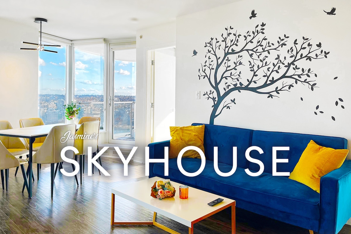 Sky House - Skyline景观和便利