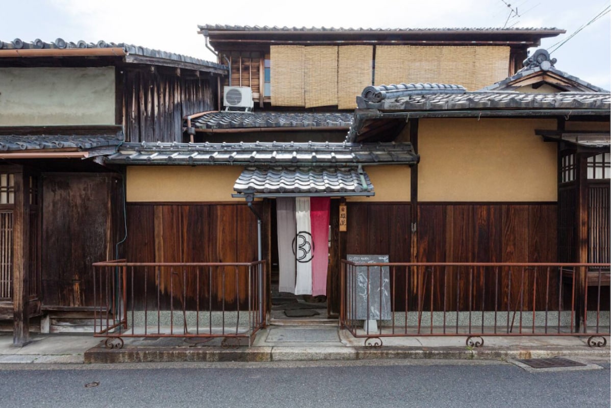 <住宿加早餐>带私人花园的三人间