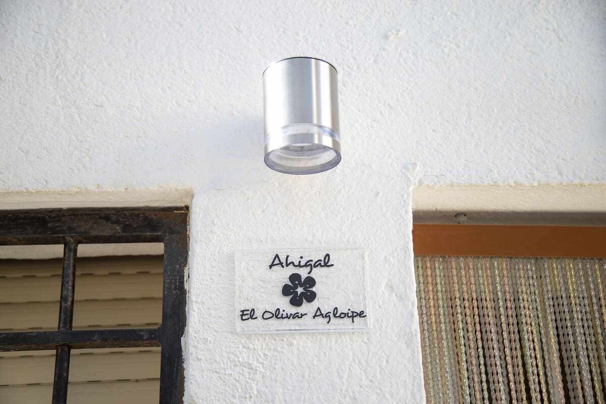 El Olivar Agloipe Ahigal -tr-cc-00517-