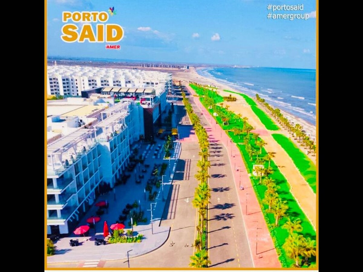 Port Said Tourist Resort