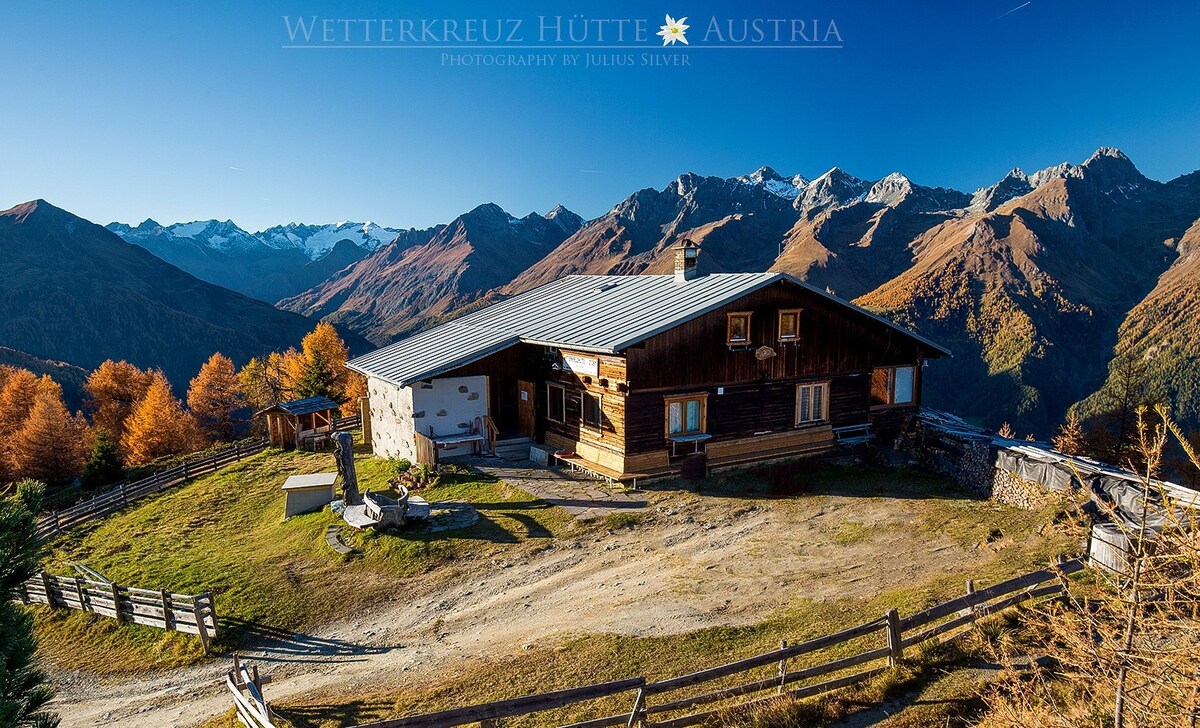 度假木屋-共用卫生间-山景-温馨