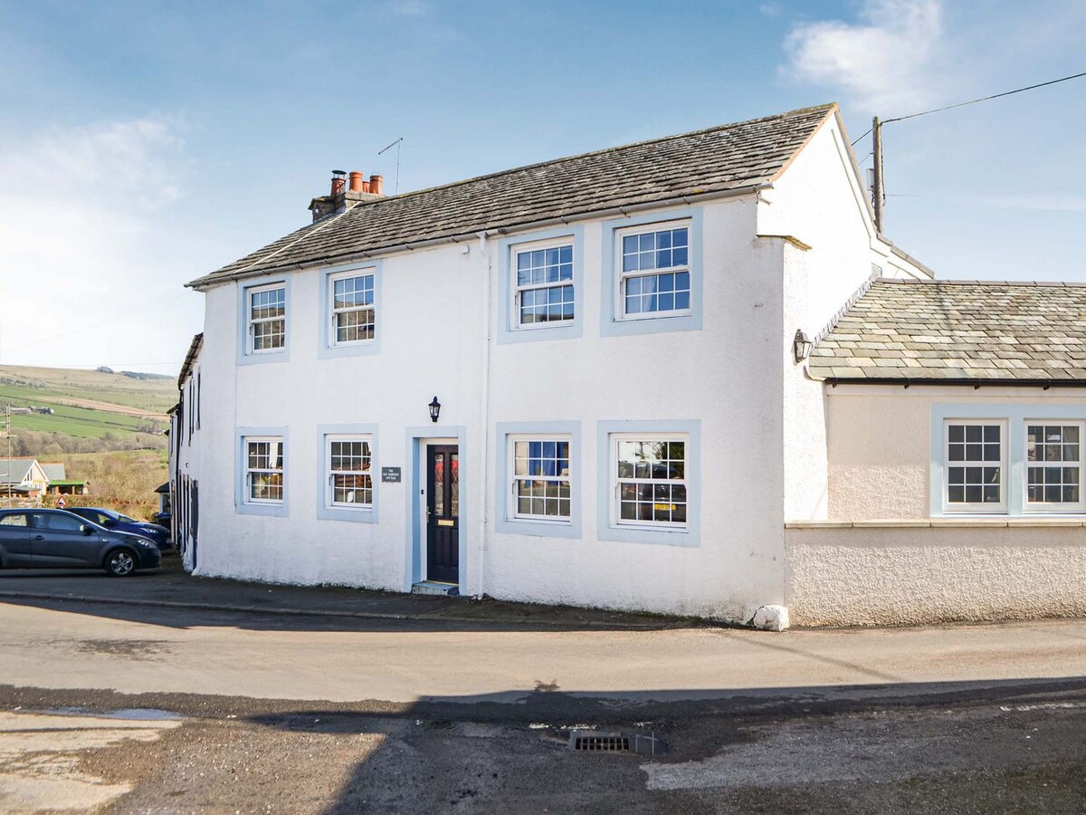 Old Saddlers Cottage